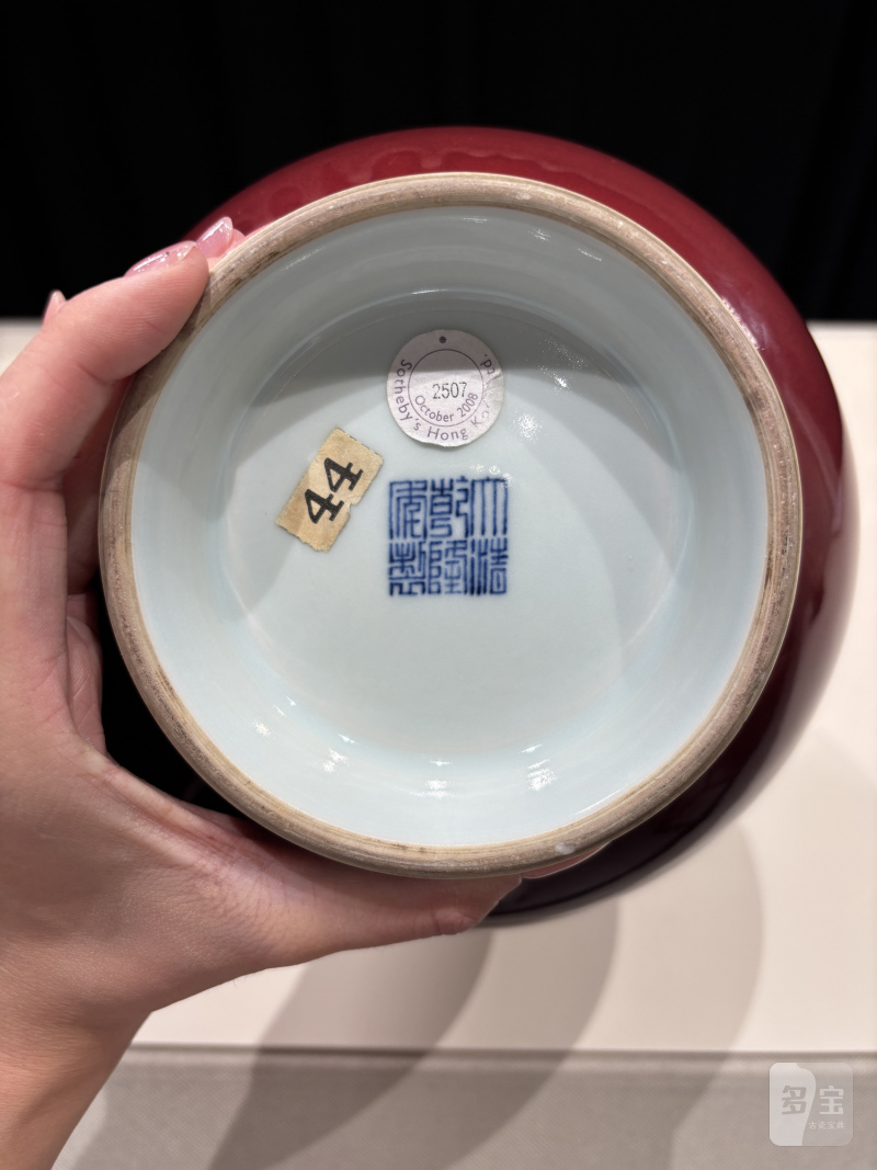 清乾隆 霁红釉玉壶春瓶 - 图8